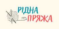 &laquo;Рідна пряжа&raquo; - купити пряжу для в&rsquo;язання!