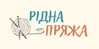 &laquo;Рідна пряжа&raquo; - купити пряжу для в&rsquo;язання!
