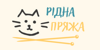 &laquo;Рідна пряжа&raquo; - купити пряжу для в&rsquo;язання!
